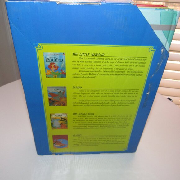 Walt Disney Bilingual Classics 4-Book Box Set | English Thai Edition | Aladdin+ - Picture 8 of 8